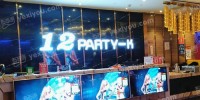 12PARTY K