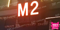 M2 WANN（黄埔旗舰店）