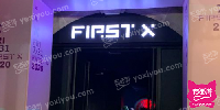 FIRST X酒吧